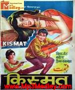 Kismat 1943 song download